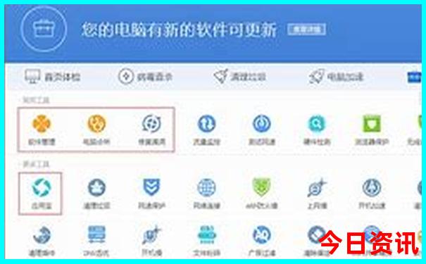 兰州到内蒙旅游最佳路线