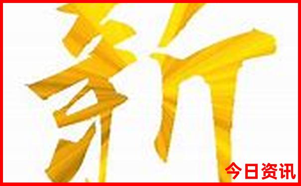 一日游去哪里比较好玩