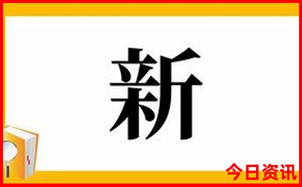 适合五六年级孩子旅游的地方