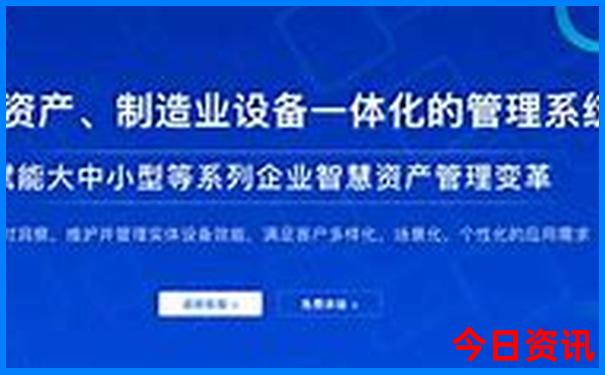 金华市旅游景点推荐