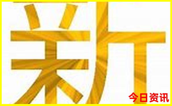 暑假适合小孩子玩的地方有哪些?