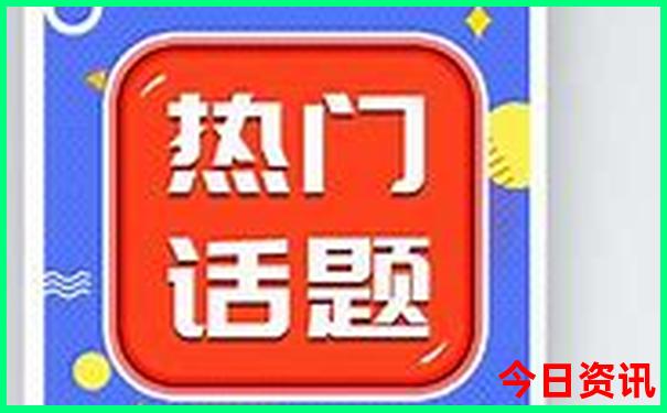孩子暑假适合去哪里旅游
