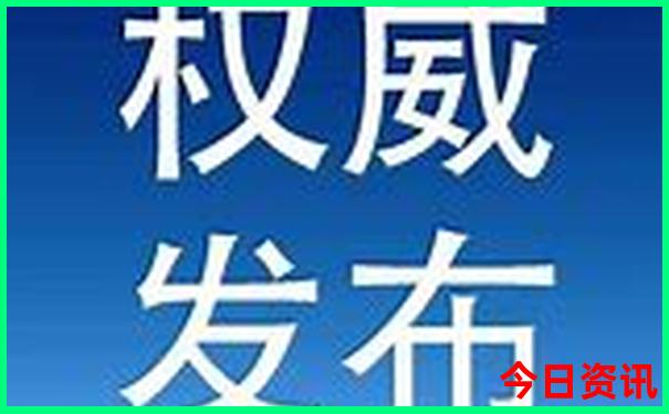 夏天穷游适合旅游的地方