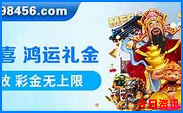 暑假推荐旅游地点